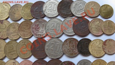 50 монет разные до 1957.до 3.04.21:30 - 520277