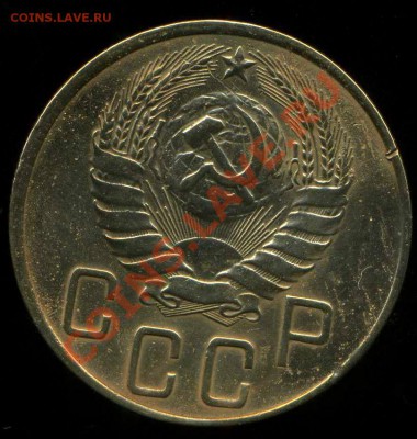 5 к 1936г, 5к 1939г до 31.03.2012г 22.00мск - img531