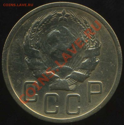 5 к 1936г, 5к 1939г до 31.03.2012г 22.00мск - img533