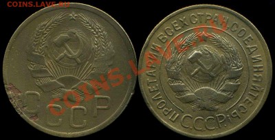 3к 1935г н, 3к 1935г с до 31.03. 2012г 22.00мск - img537