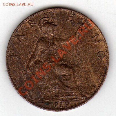 Великобритания фартинг 1919 до 02.04.12 в 22.00мск (1942) - img574
