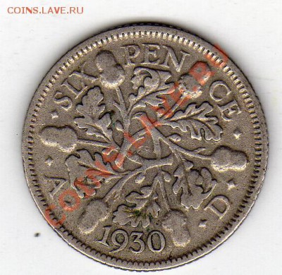 Ag Великобритания 6 пенсов 1930 до 02.04.12-22.00мск (1930) - img580