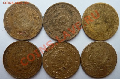 5 копеек:1926,1928,1930,1931,1932,1941 до 31.03.2012 (22.00) - 5коп26-41ав