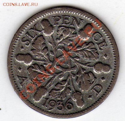 Ag Великобритания 6 пенсов 1936 до 02.04.12-22.00мск (1930) - img588