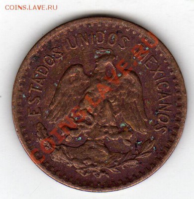 Мексика сентаво 1947 до 02.04.12 в 22.00мск (1552) - img593