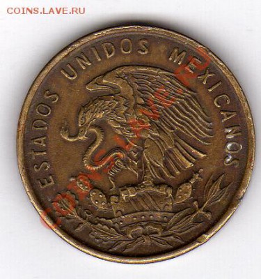 Мексика сентаво 1956 до 02.04.12 в 22.00мск (1552) - img595