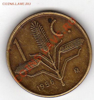 Мексика сентаво 1956 до 02.04.12 в 22.00мск (1552) - img596