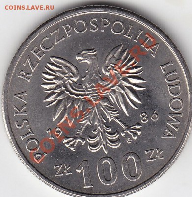 ПОЛЬША 100 злотых 1986 Владислав I Локетек до 2.04 22:00 мск - IMG_0024