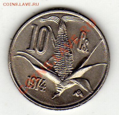 Мексика 10 сентаво 1974 до 02.04.12 в 22.00мск (1552) - img600