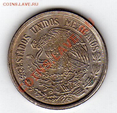 Мексика 10 сентаво 1977 до 02.04.12 в 22.00мск (1552) - img601