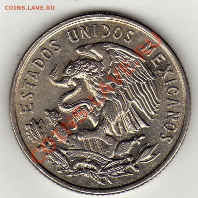 Мексика 25 сентаво 1964 до 02.04.12 в 22.00мск (1552) - img607