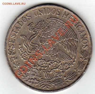 Мексика 5 песо 1974 до 02.04.12 в 22.00мск (1552) - img609