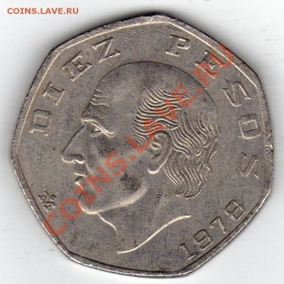 Мексика 10 песо 1978 до 02.04.12 в 22.00мск (1552) - img616