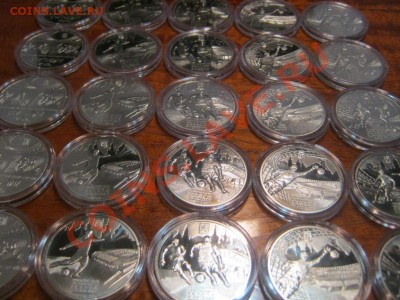 Чемпионат Европы по футболу Евро 2012 - 2223258218