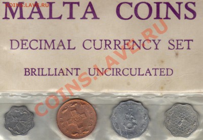 Мальта набор 1972-79 (4шт.) до 02.04.12 в 22.00мск (1840) - img621