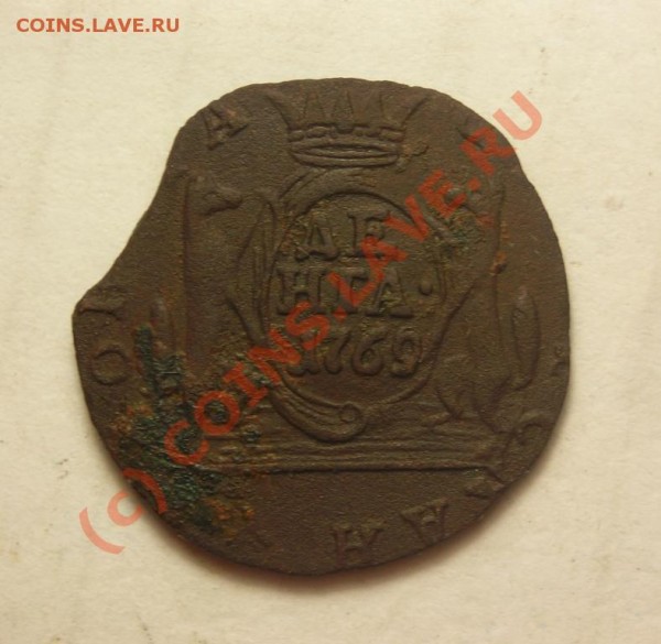 денга 1769 сибирка до 6.08 - DSCN2801.JPG