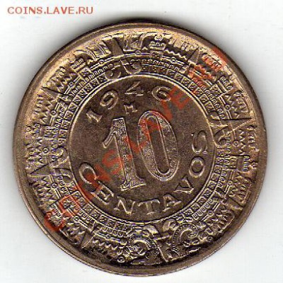 Мексика 10 сентаво 1946 до 02.04.12-22.00мск (1631) - img624