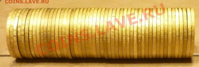 НАО-10шт,Бурятия,Перепись Х 20 шт оконч.30 03 21:30 КОРОТКИЙ - 28мар_50 монет гурт