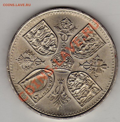 Великобритания крона 1953 до 02.04.12 в 22.00мск (1885) - img625