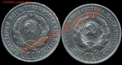 20коп 1925,28г до 31.03.2012г 22.00мск - img543