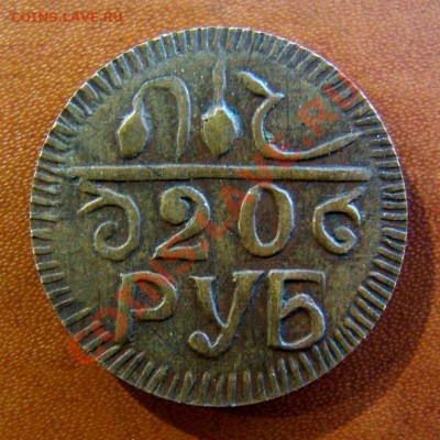 1 - 2225424004
