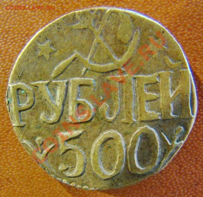 1 - 2225424080