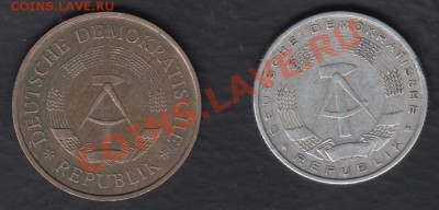 ГДР 9 монет до 29.03.2012 22-00 - 444