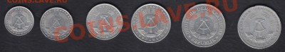 ГДР 9 монет до 29.03.2012 22-00 - 222