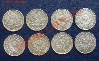 10 копеек 1922-30г.  до 31.03.2012г 22-00мск - 10к 22-30л