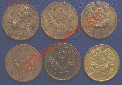5 копеек 1949, 52, 57гг.   до 1.04.2012г 22-00мск - 5к 49-57 л