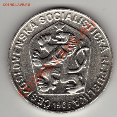 Ag ЧССР 10 крон 1966 Великая Моравия до 02.04-22ч (2157) - img632