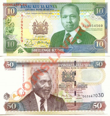 Боны Кении 10,50 Шиллингов до 29.03.12   21-00(мск) - Kenya_1