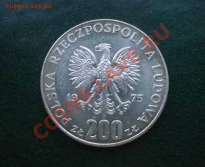 Польша, Ag 30ЛЕТ Победы 200 zl 1975г.до 02.04.12 в 22.00 МСК - с3