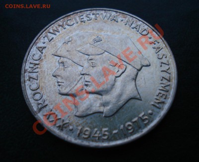 Польша, Ag 30ЛЕТ Победы 200 zl 1975г.до 02.04.12 в 22.00 МСК - с2