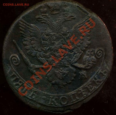 кладовые 5 коп 1779г до 29.03.2012г 22.00мск - img551