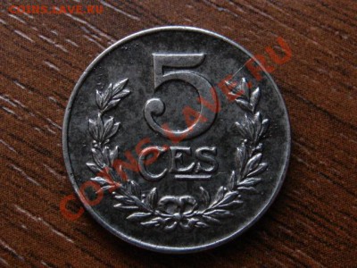 8Люксембург 5 сантимов 1922 железо до 31.03.12 в 15.00 М - IMG_6809