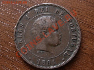 Португалия 20 рейс 1891 до 31.03.12 в 15.00 М - IMG_6815