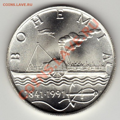 Ag ЧСФР 50 крон 1991 "Богемия" до 02.04-22ч (2195) - img646