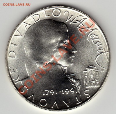 Ag ЧСФР 100 крон 1991 Вольфганг А. Моцарт до 02.04-22ч(2200) - img649