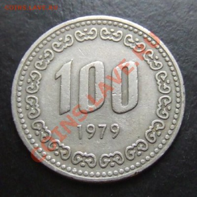 ЮЖНАЯ КОРЕЯ 100 вон (1979) до 30.03. (21.30) - Южн. Корея 100 вон (1979) Р