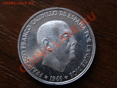 Испания 50 сентаво 1973 до 31.03.12 в 15.00 М - IMG_6832