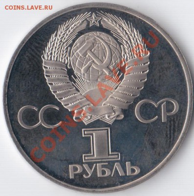 Стародел 30 лет Победе до 31.03 до 22.15 МСК - 001 (3)