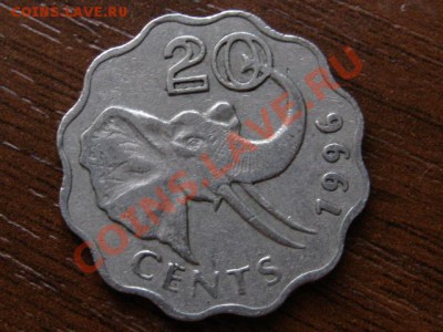 Свазиленд 20 центов 1996 волнистая слон до 31.03.12 в 15.00М - IMG_6840