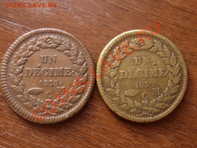 Монако 1 децим 1838 медь до 31.03.12 в 15.00 М - IMG_6709