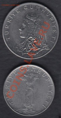 Турция 25 курушей 1964 и 50 курушей 1973 до 30.03.2012 22-00 - 002