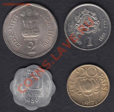 4 монеты (Индия, Марокко) до 30.03.2012 22-00 - 003