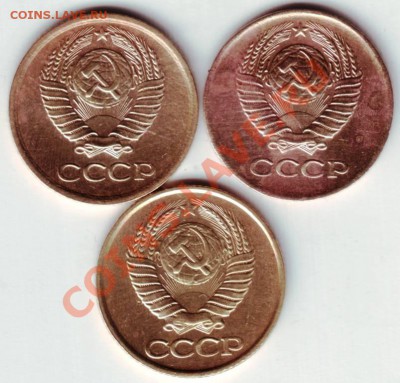1 копейка 1964 г. до 01.04.12г. в 19.00 - IMAGE0031.JPG