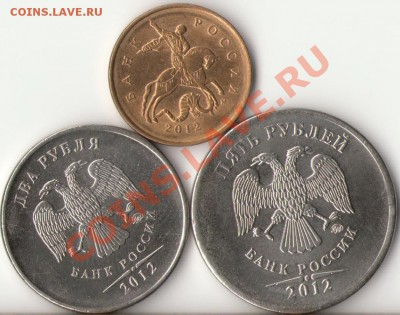 СПМД комплект разновидов 2007г.+подборка 2009г. до 29.03.12г - 1