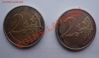 2 ЕВРО 2007 "РИМСКИЙ ДОГОВОР" 2 ШТ с РУБЛЯ до 2 АПРЕЛЯ 22-22 - DSC02802.JPG