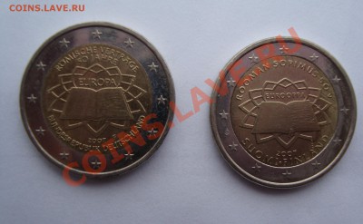 2 ЕВРО 2007 "РИМСКИЙ ДОГОВОР" 2 ШТ с РУБЛЯ до 2 АПРЕЛЯ 22-22 - DSC02803.JPG